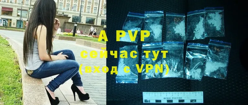 A-PVP СК  Отрадная 